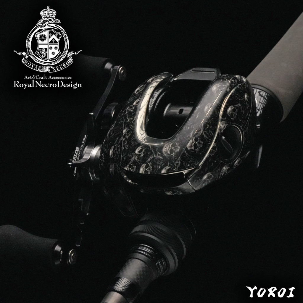 ロイヤルネクロデザインYOROI